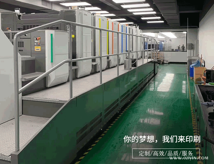 畫冊<strong>印刷</strong>已經成為企業宣傳必不可少的媒介