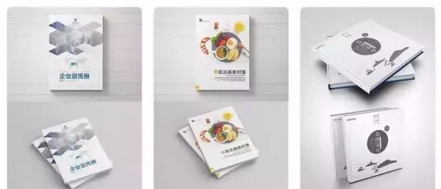 設(shè)計(jì)必備！常用印刷尺寸，單頁(yè)、畫冊(cè)、海報(bào)…收藏這一篇就夠  第4張