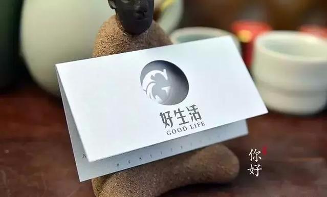 設(shè)計(jì)必備！常用印刷尺寸，單頁(yè)、畫冊(cè)、海報(bào)…收藏這一篇就夠  第11張