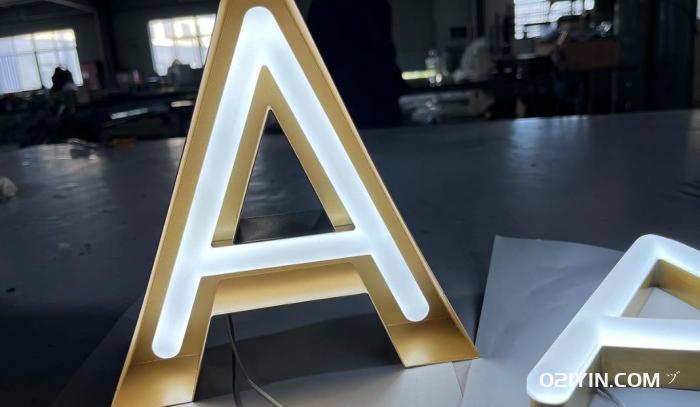3d立體發光字