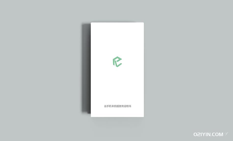用戶(hù)手冊(cè)