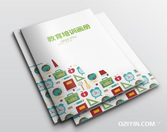 2023年企業宣傳畫冊印刷  第4張