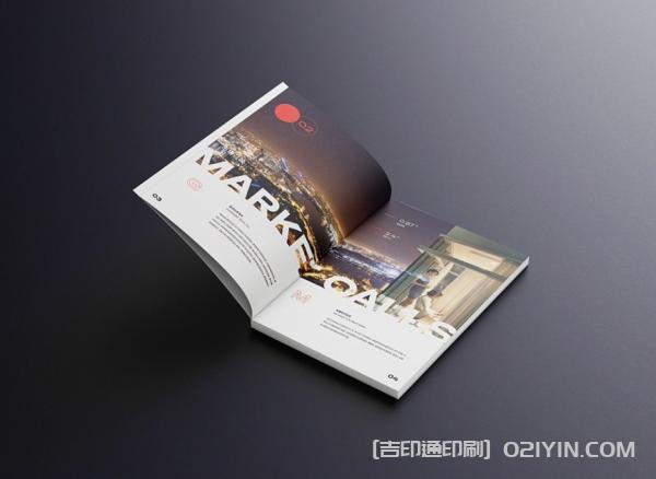 教育投資企業(yè)畫冊設計印刷  第2張