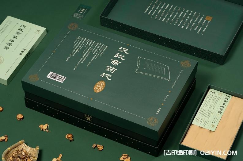 傳統(tǒng)中藥枕產(chǎn)品包裝設計印刷  第2張
