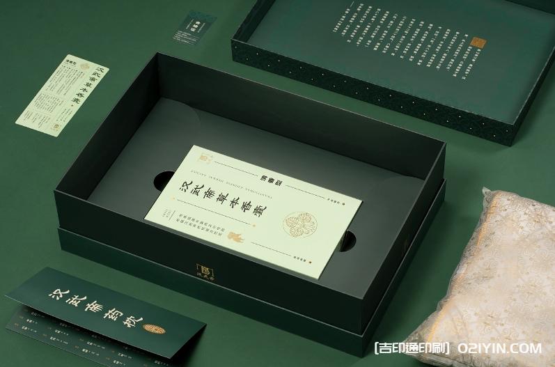 傳統(tǒng)中藥枕產(chǎn)品包裝設計印刷  第3張