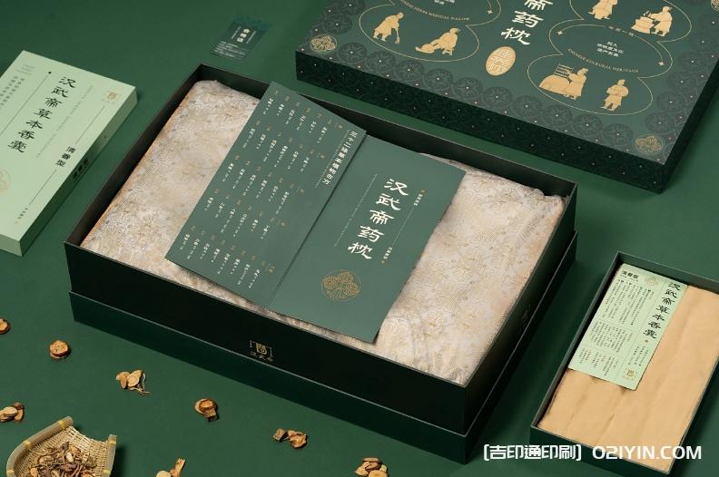 傳統(tǒng)中藥枕產(chǎn)品包裝設計印刷  第4張