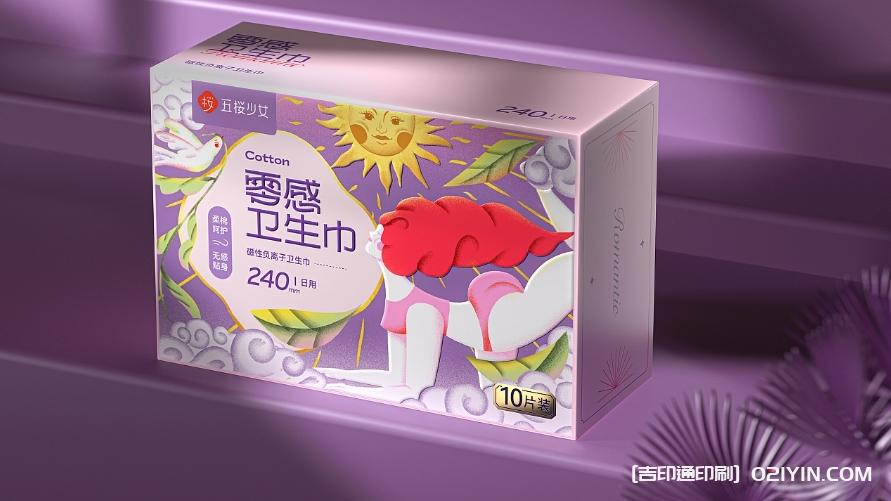 女性私護品牌包裝全案設計印刷  第5張