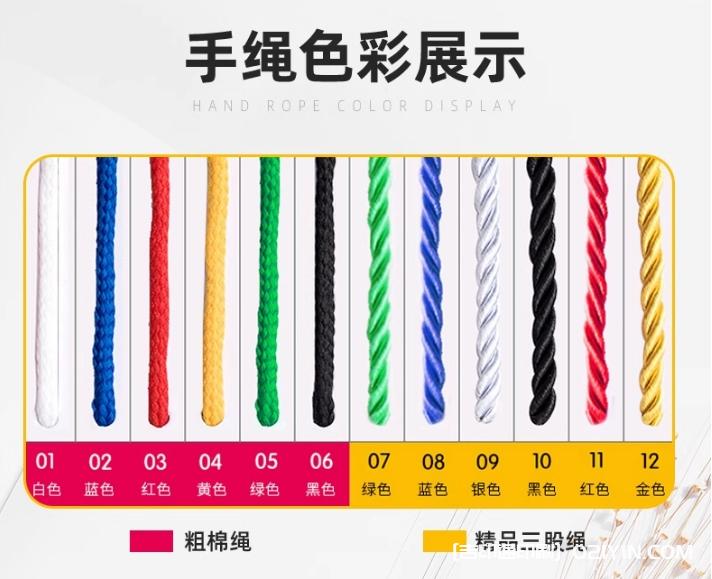 禮品包裝手提袋定制廠家報(bào)價(jià)  第4張