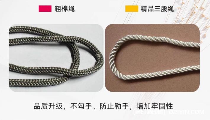 禮品包裝手提袋定制廠家報(bào)價(jià)  第5張