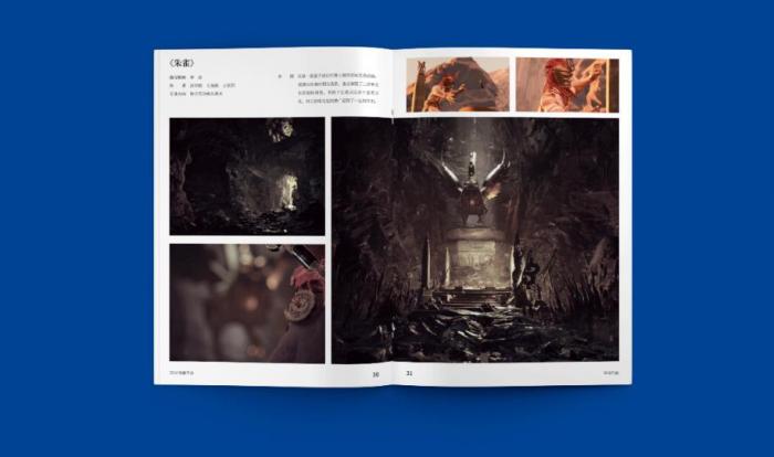 上海畫冊設計+印刷一站式服務｜省心高效